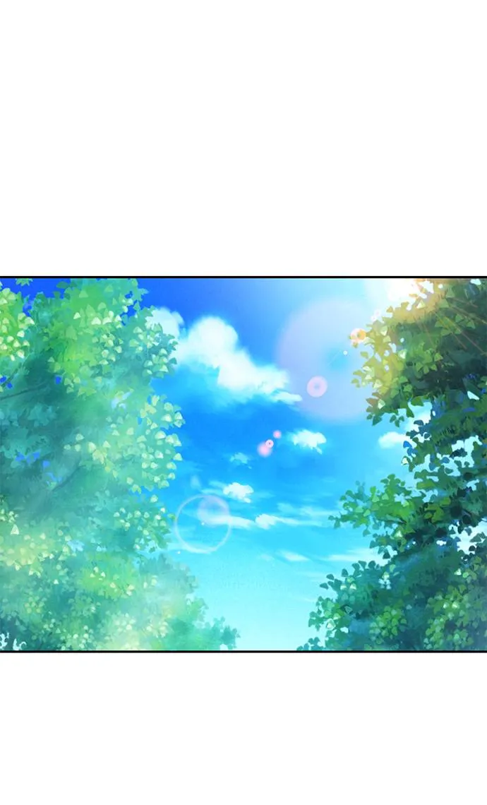 [第30话] 海星（1） 第13页
