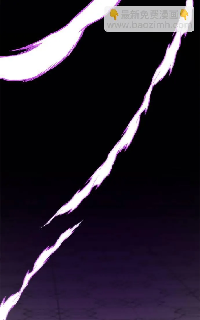 [第35话] 乌鸦座的卡拉斯（1） 第88页