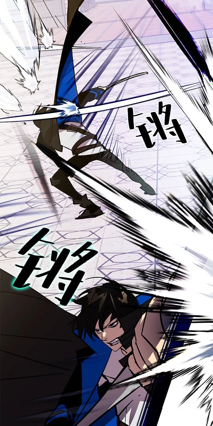 [第36话] 乌鸦座的卡拉斯（2） 第56页