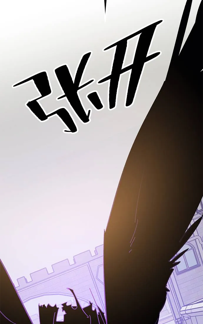 [第36话] 乌鸦座的卡拉斯（2） 第64页