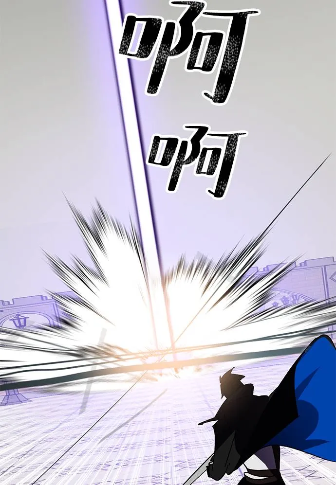 [第36话] 乌鸦座的卡拉斯（2） 第69页