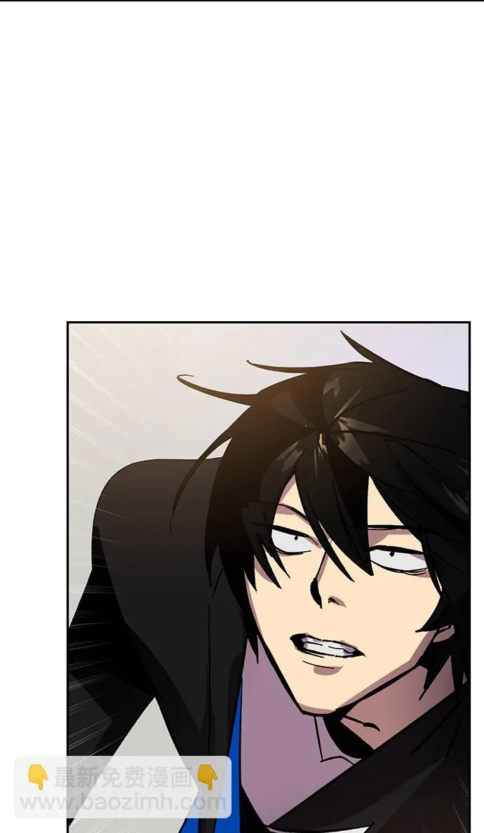 [第36话] 乌鸦座的卡拉斯（2） 第89页