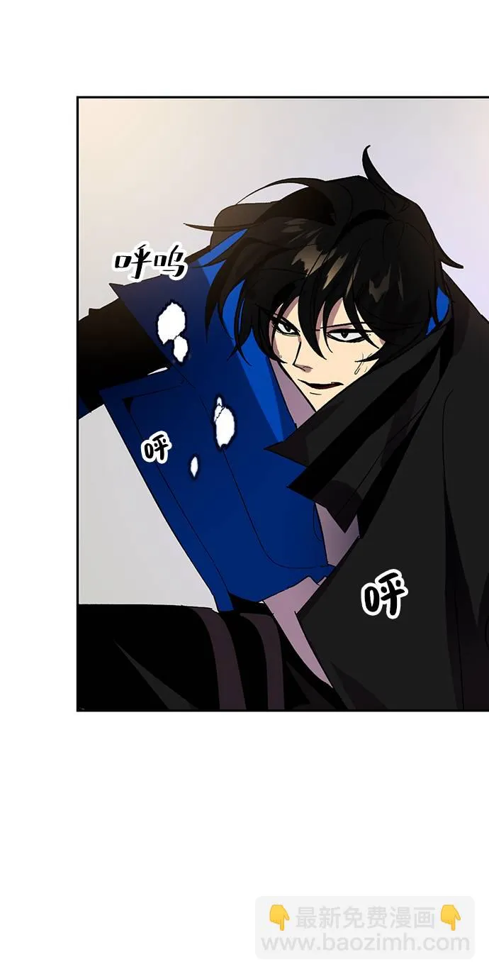 [第36话] 乌鸦座的卡拉斯（2） 第104页