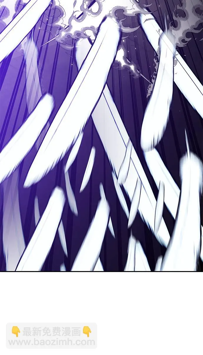 [第38话] 第一次大规模更新（1） 第11页