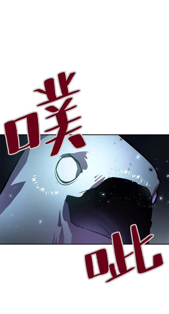 [第38话] 第一次大规模更新（1） 第30页
