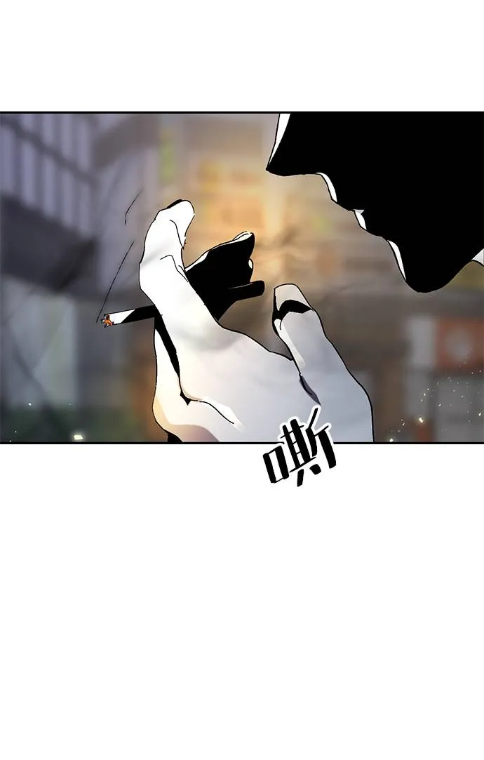 [第44话] 恶魔的痕迹（1） 第78页