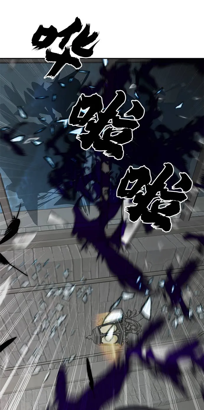 [第47话] 契约者申慈云（2） 第39页