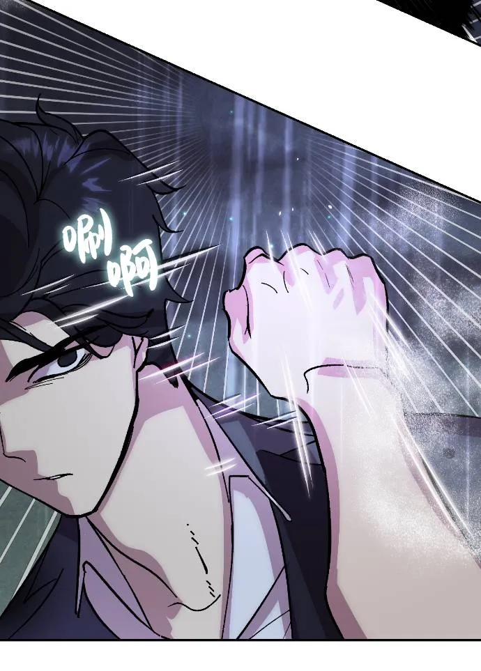 [第49话] 悲叹的假面（1） 第2页