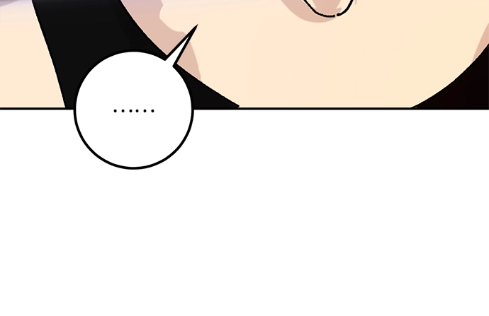 [第53话] 地下城争夺战（1） 第20页