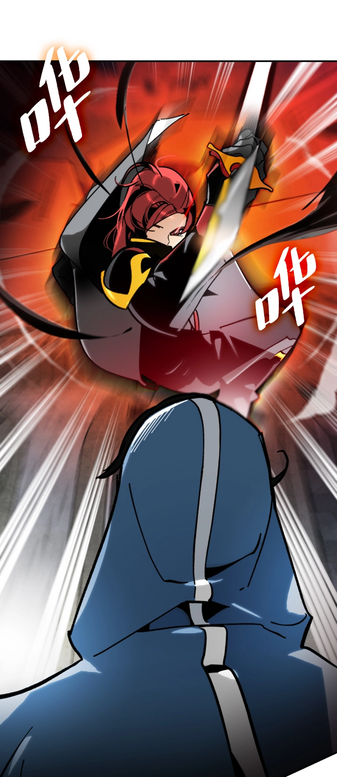 [第55话] 隐藏的炸弹（1） 第35页