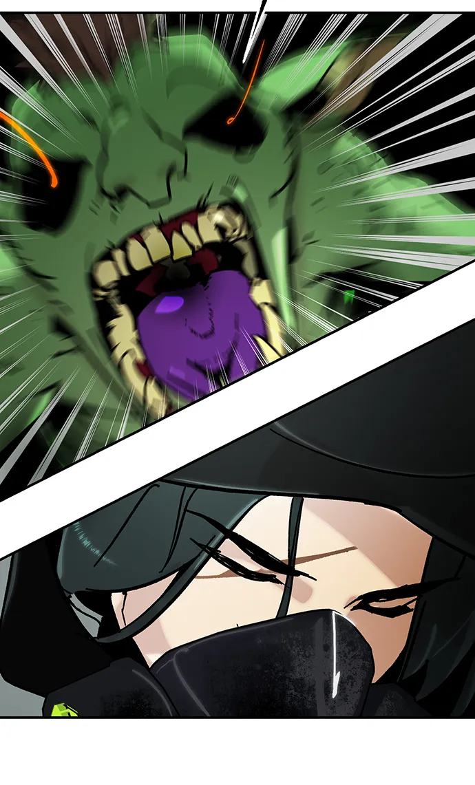 [第57话] 英雄的心脏（1） 第26页