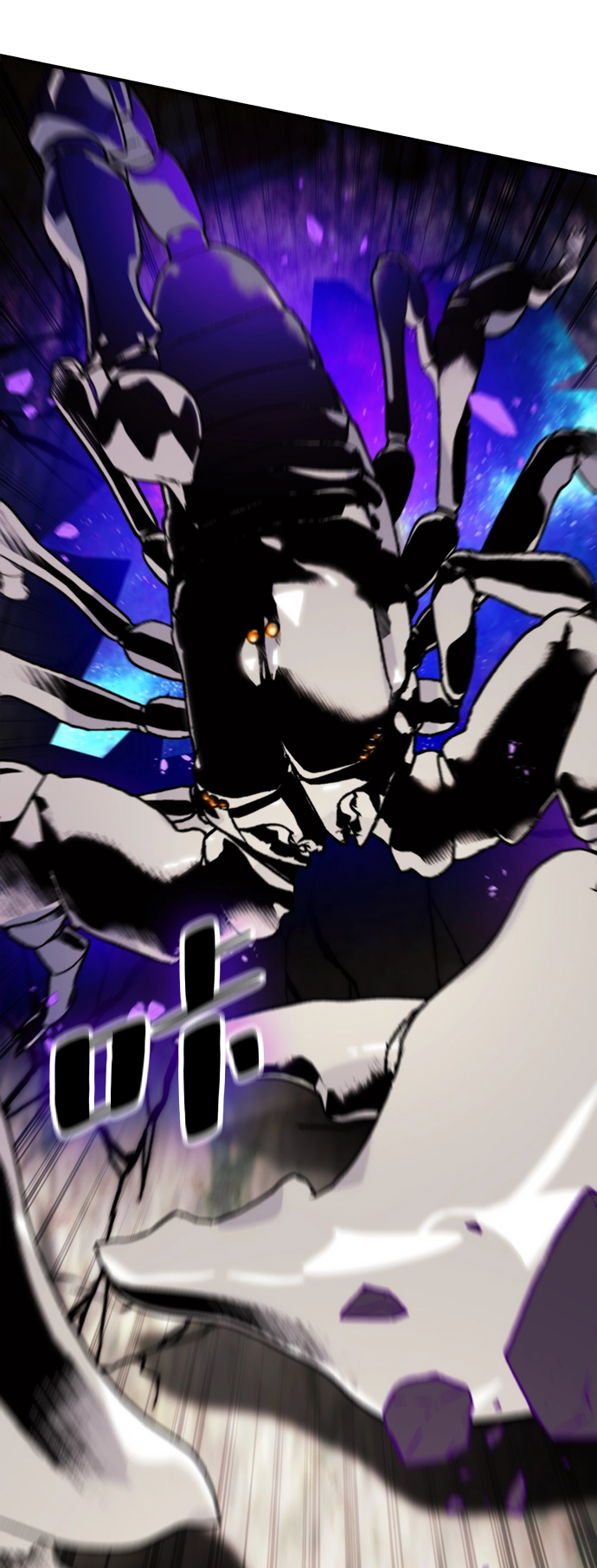 [第58话] 英雄的心脏（2） 第27页