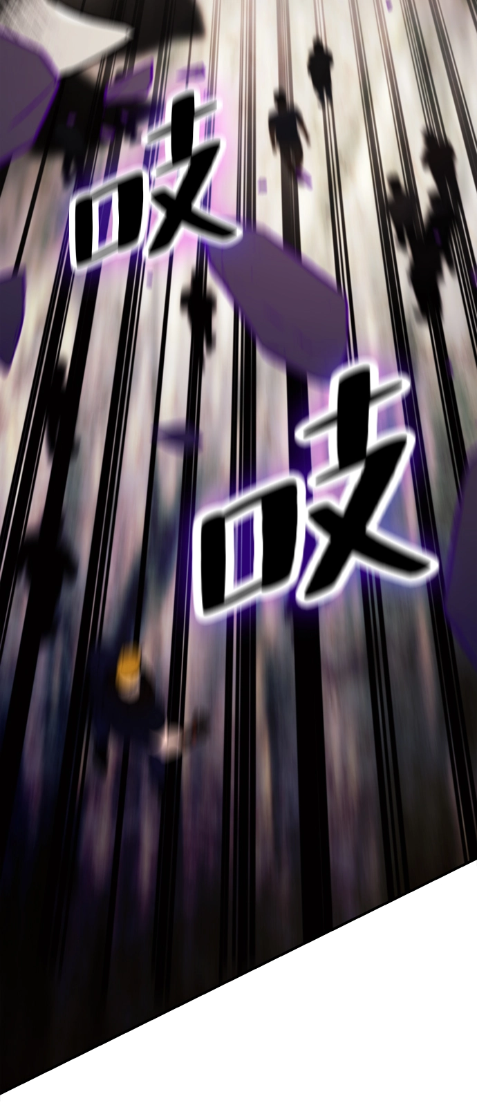 [第58话] 英雄的心脏（2） 第28页