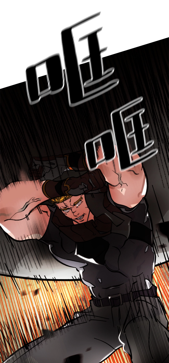 [第58话] 英雄的心脏（2） 第64页