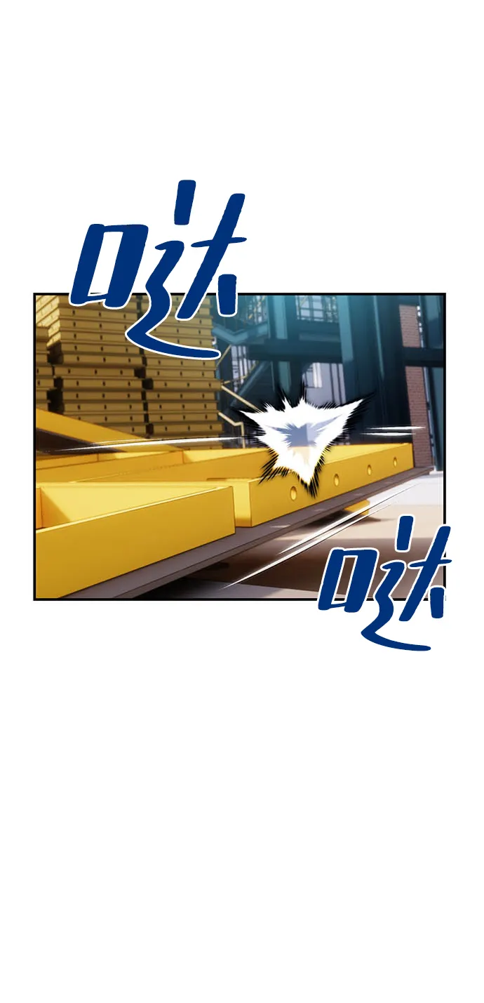 [第61话] 预见命运的少女 第27页