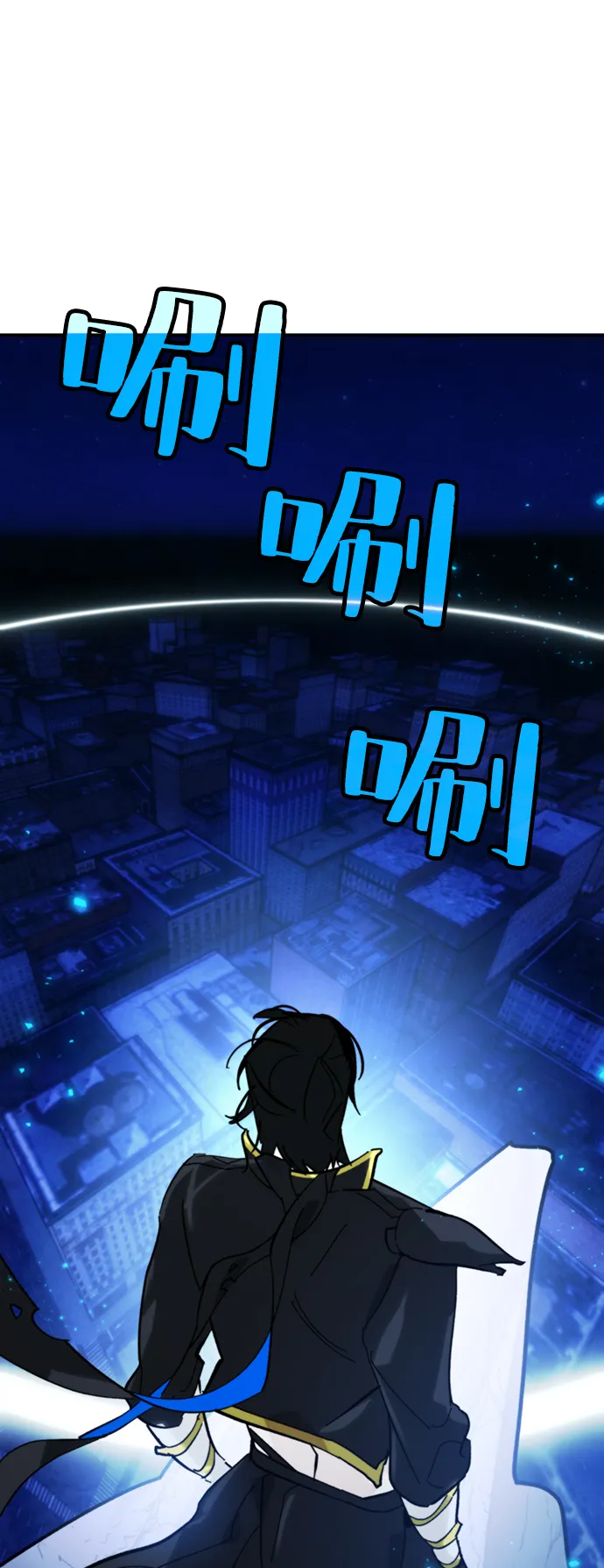 [第63话] 梦想的地下城（1） 第61页