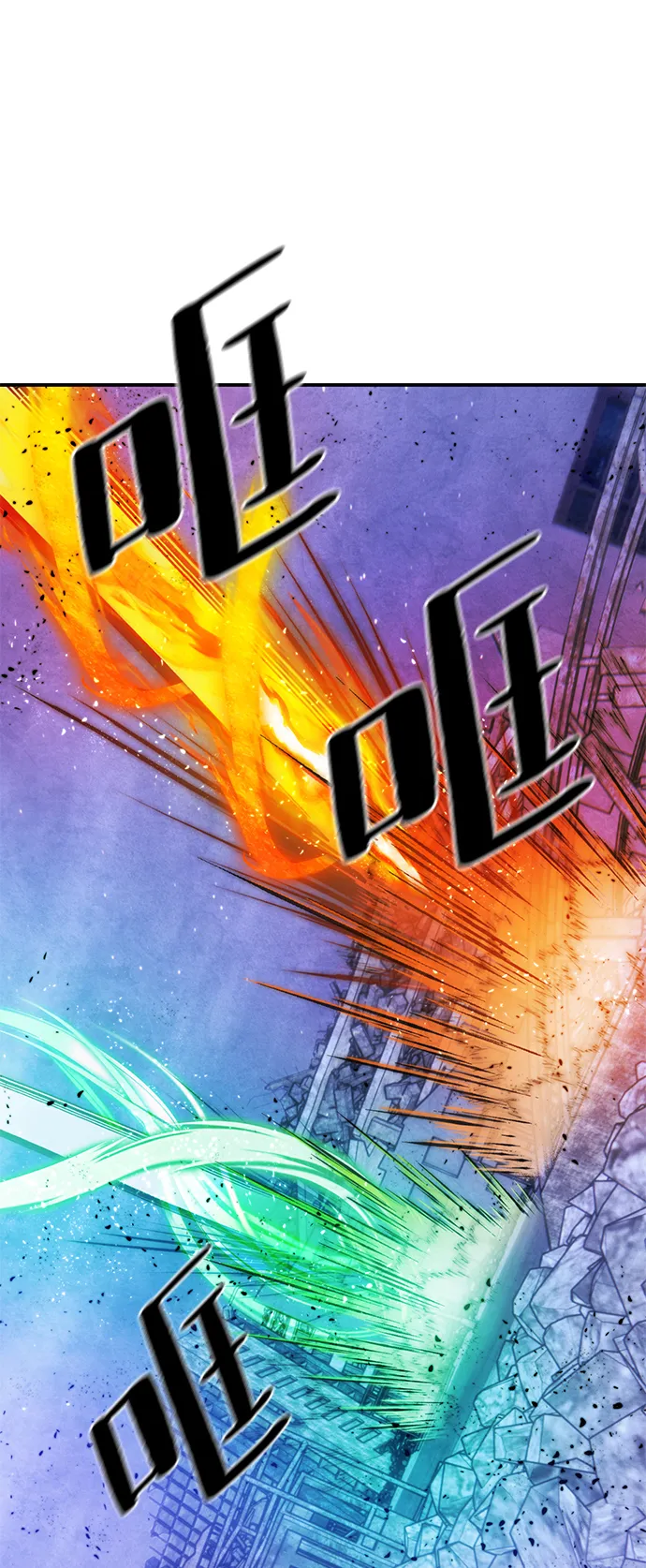 [第68话] 阿加泰（1） 第64页