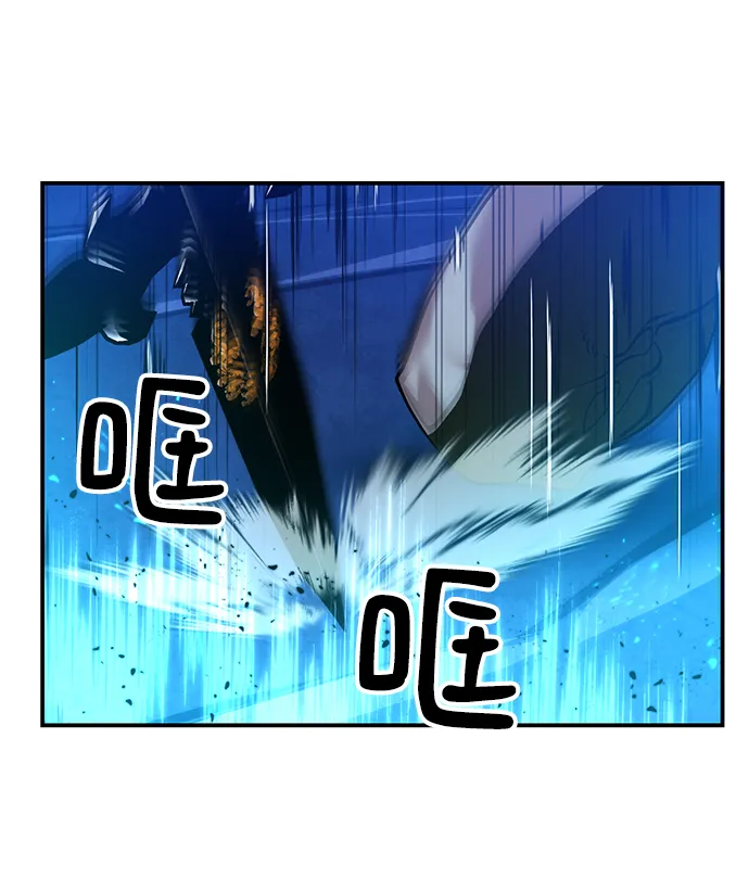 [第69话] 阿加泰（2） 第58页