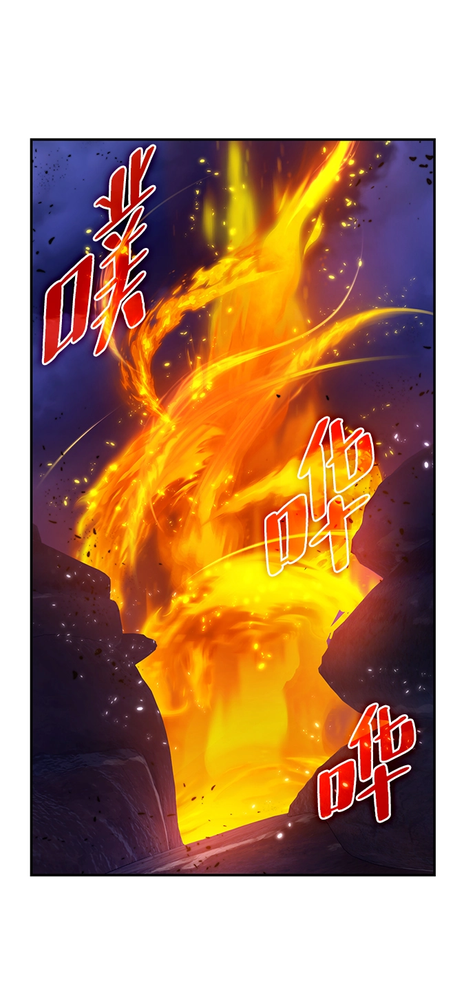 [第71话] 逆行的魔法（1） 第55页
