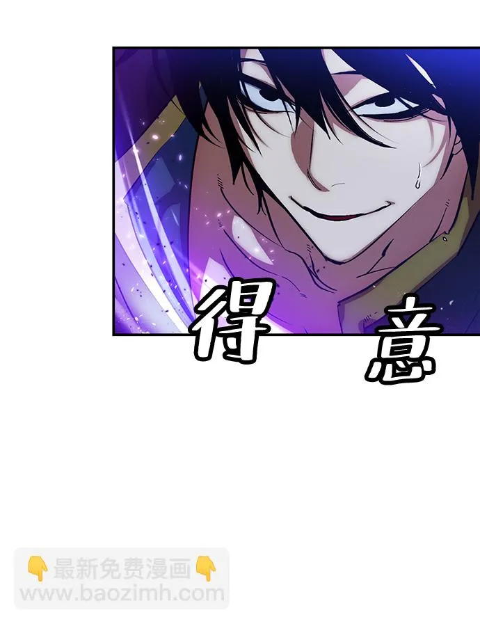 [第71话] 逆行的魔法（1） 第64页
