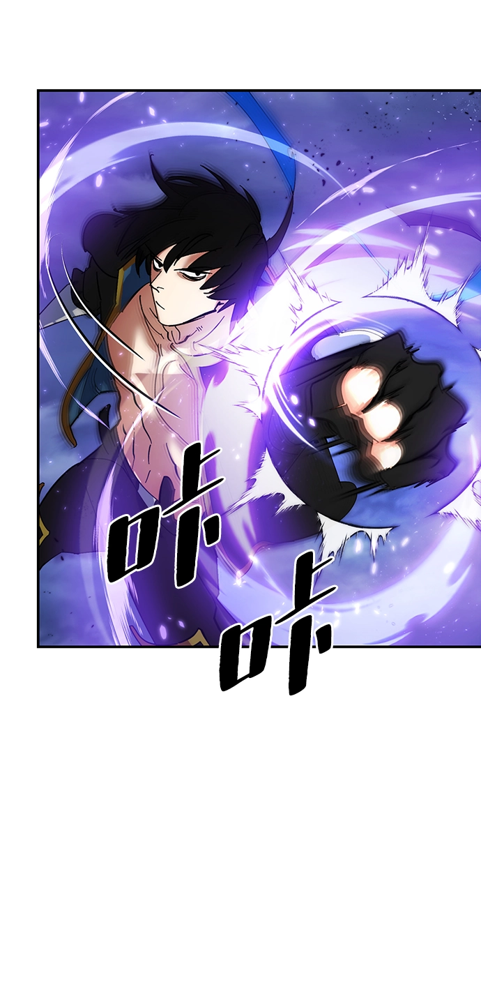 [第72话] 逆行的魔法（2） 第61页