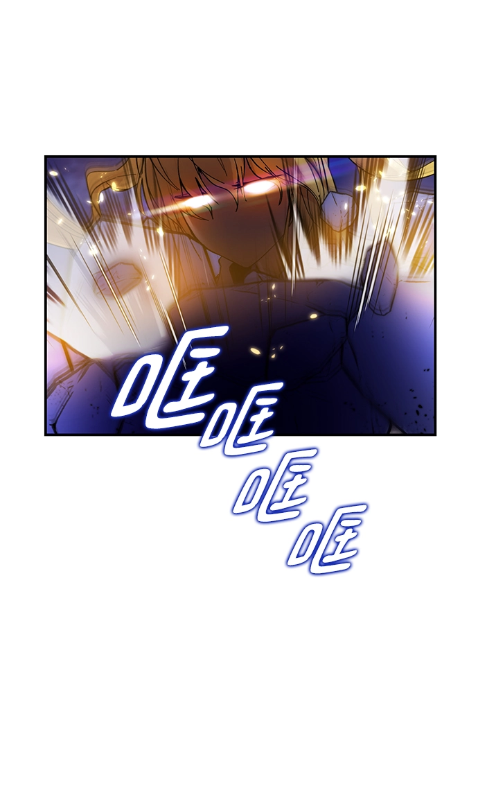 [第72话] 逆行的魔法（2） 第63页