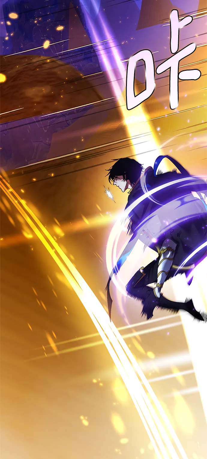 [第73话] 逆行的魔法（3） 第7页