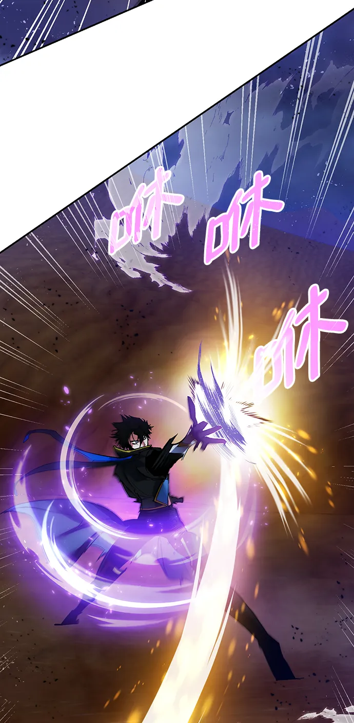 [第73话] 逆行的魔法（3） 第23页