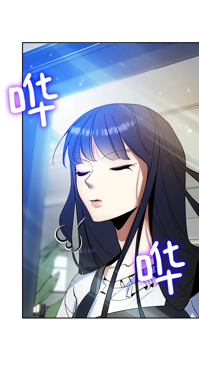 [第74话] 寻找恶魔的人（1） 第71页
