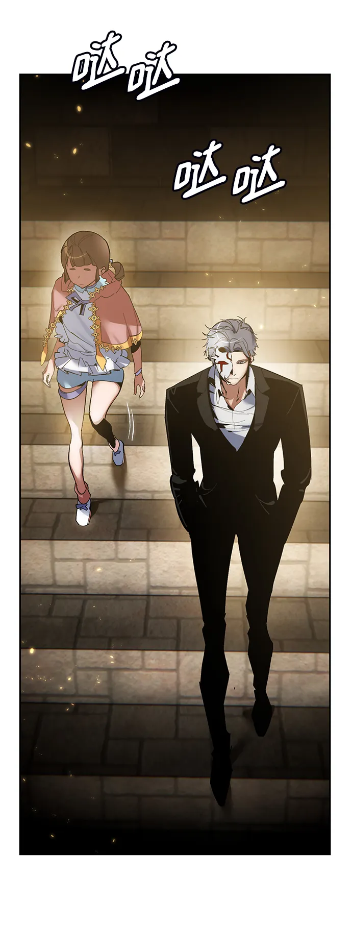 [第75话] 寻找恶魔的人（2） 第73页