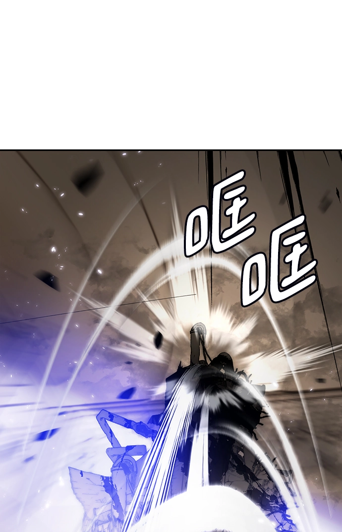 [第76话] 寻找恶魔的人（3） 第43页