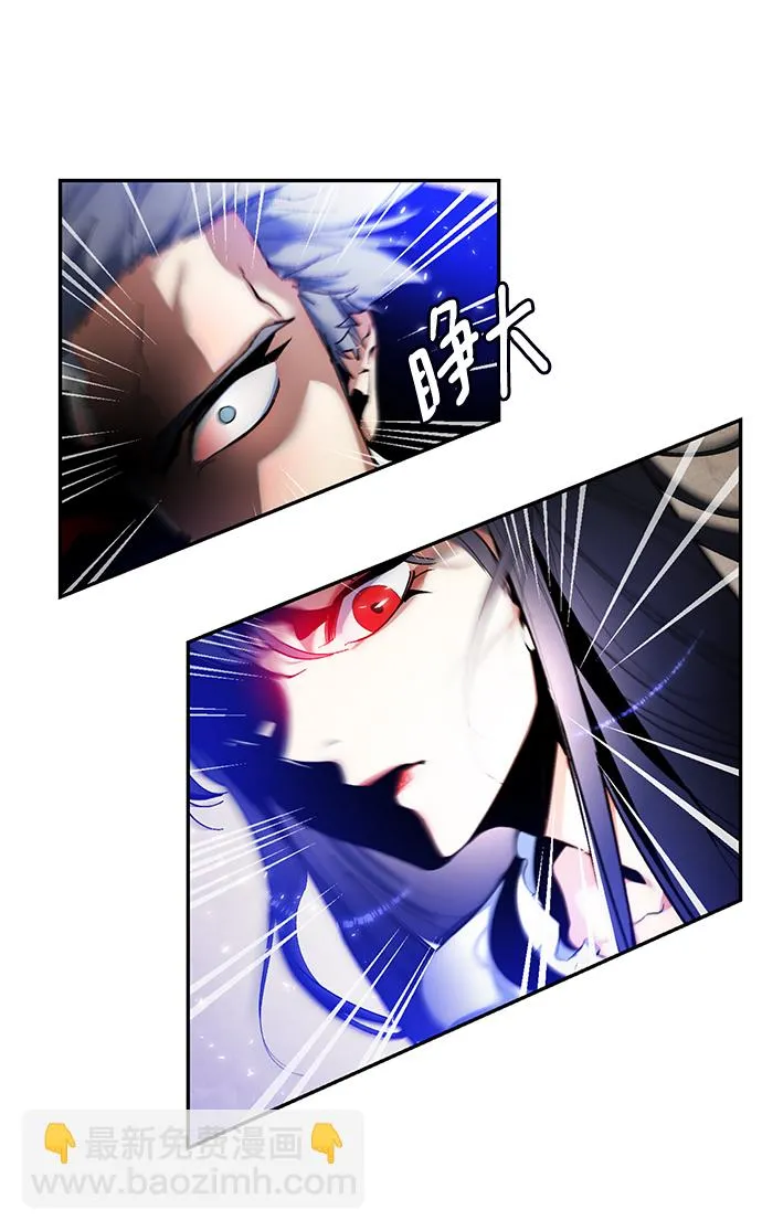 [第76话] 寻找恶魔的人（3） 第46页