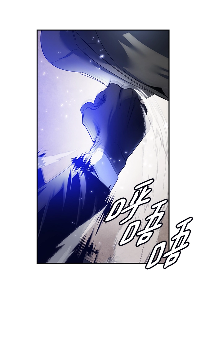 [第76话] 寻找恶魔的人（3） 第51页