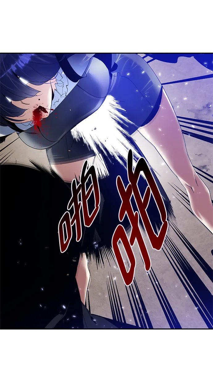 [第76话] 寻找恶魔的人（3） 第52页