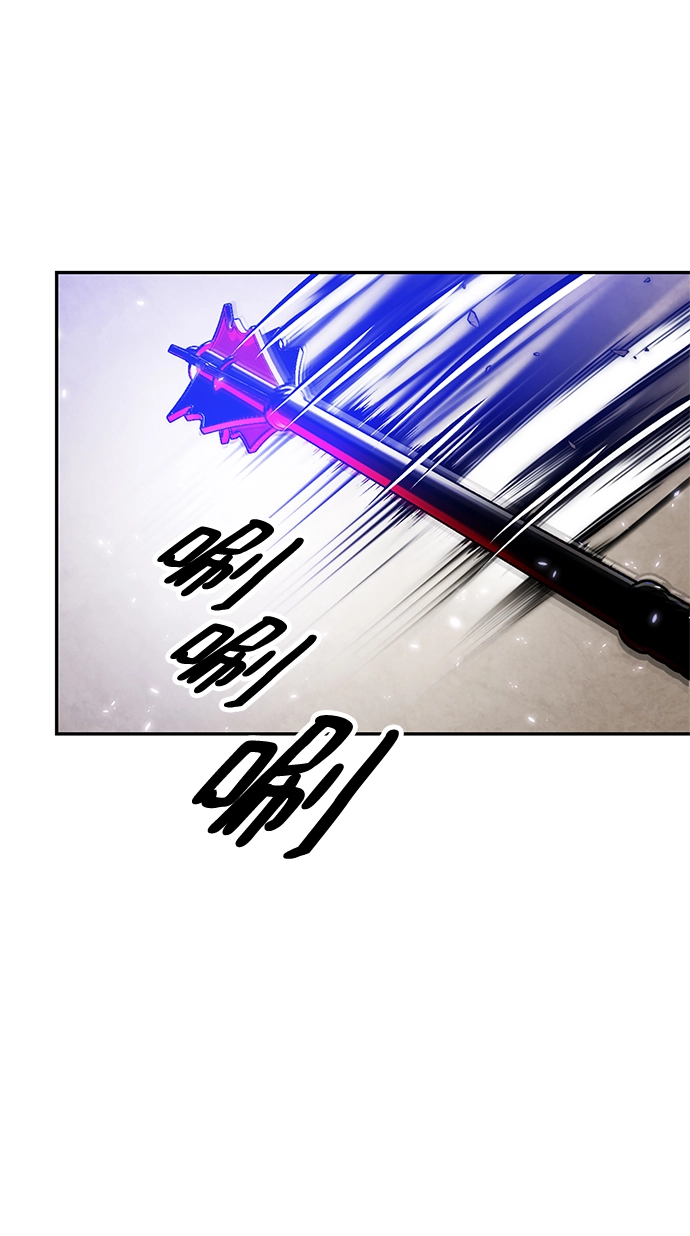 [第76话] 寻找恶魔的人（3） 第55页
