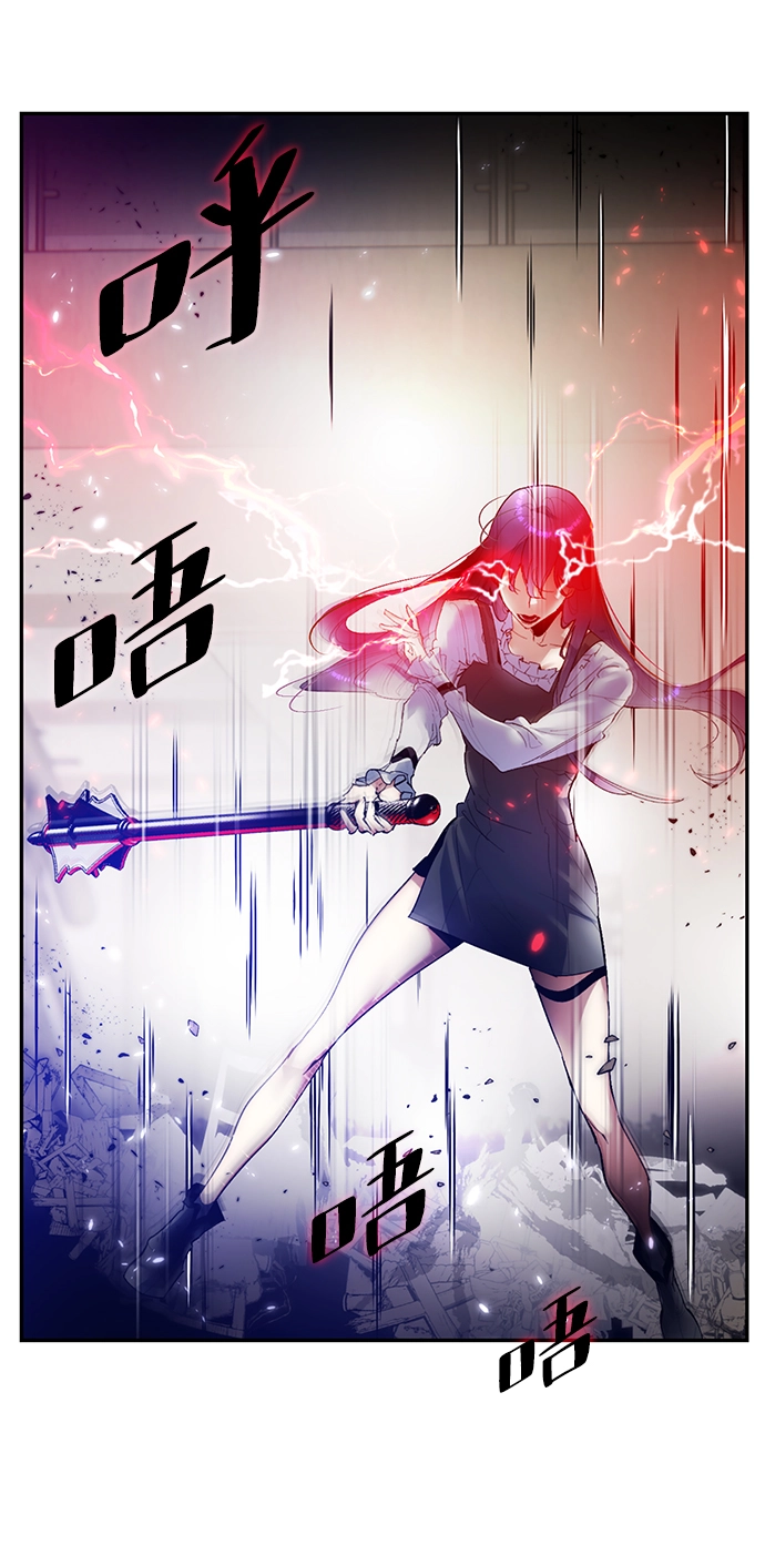 [第76话] 寻找恶魔的人（3） 第62页