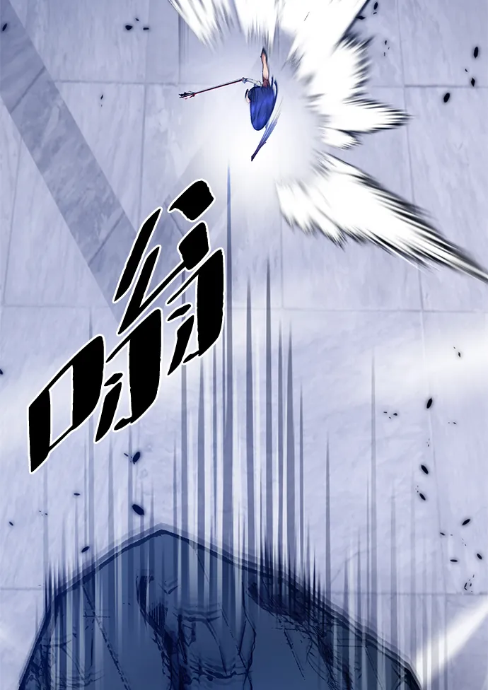 [第77话] 寻找恶魔的人（4） 第25页