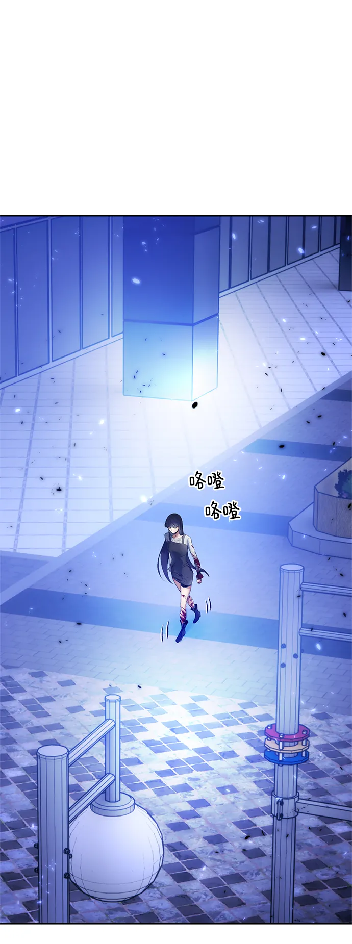 [第78话] 寻找恶魔的人（5） 第3页