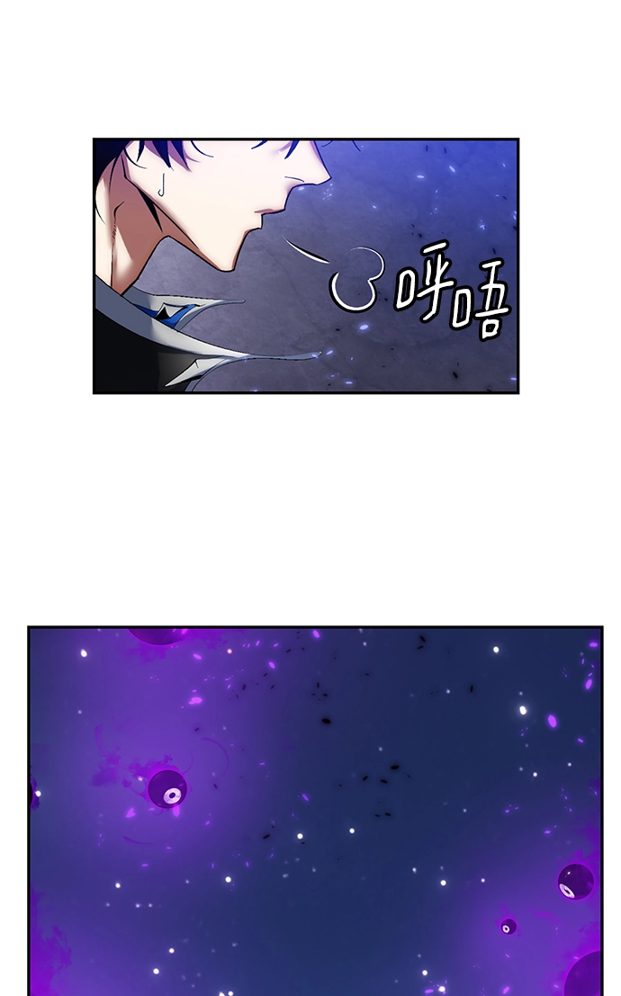 [第78话] 寻找恶魔的人（5） 第55页