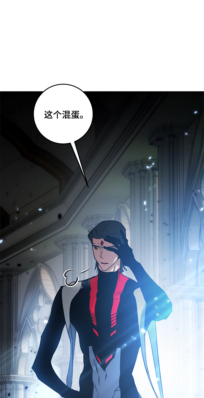 [第78话] 寻找恶魔的人（5） 第65页