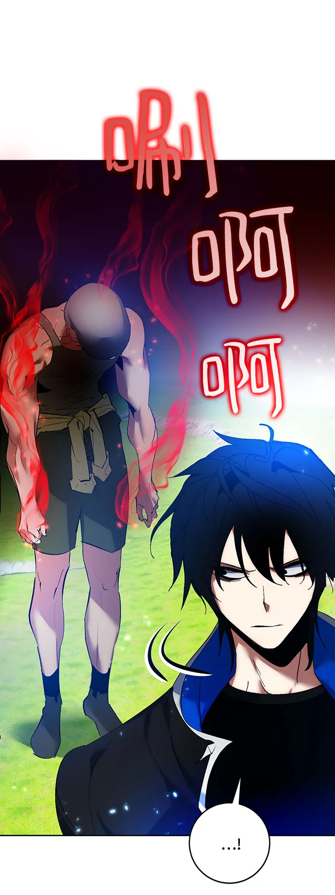 [第84话] 贝希摩斯（1） 第30页