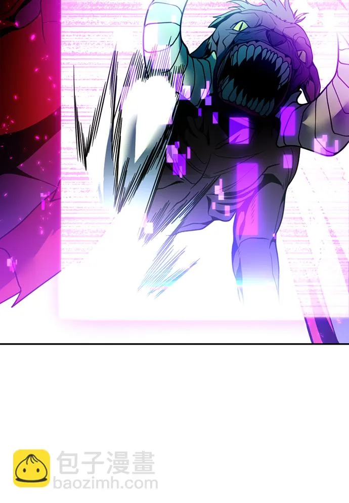 [第85话] 贝希摩斯（2） 第56页
