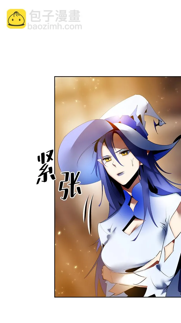 [第85话] 贝希摩斯（2） 第61页