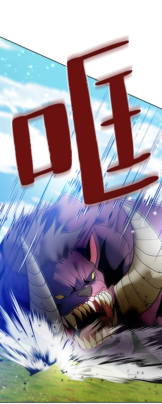 [第86话] 贝希摩斯（3） 第34页