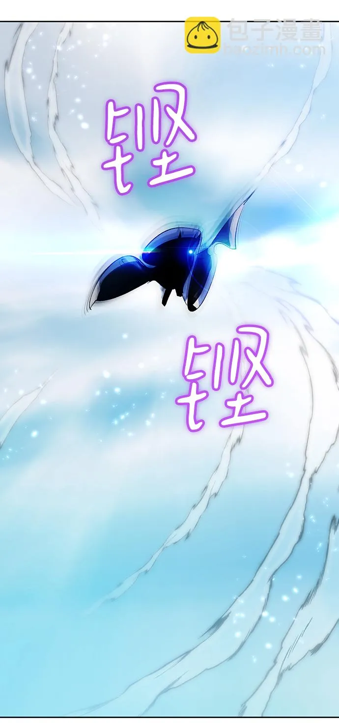 [第86话] 贝希摩斯（3） 第37页