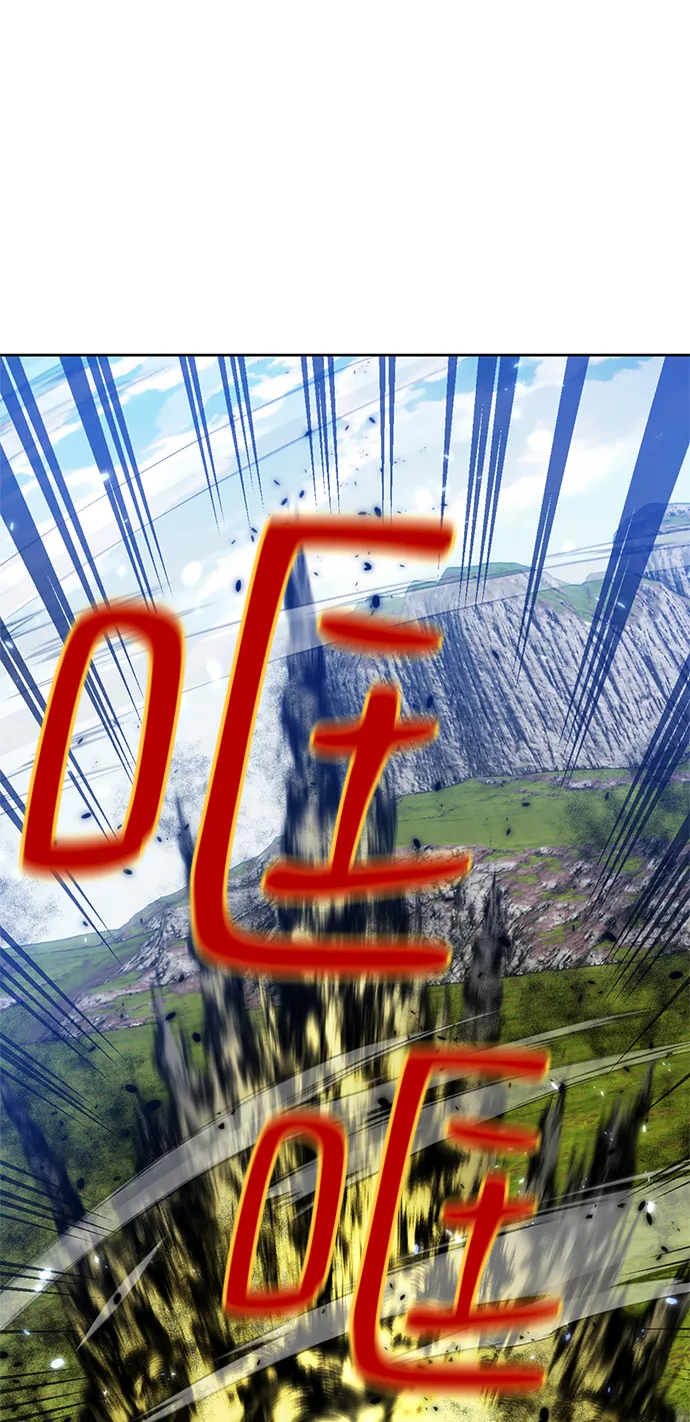 [第86话] 贝希摩斯（3） 第70页