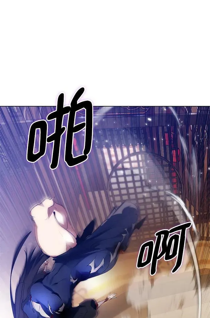 [第112话] 苍天的龙（2） 第15页