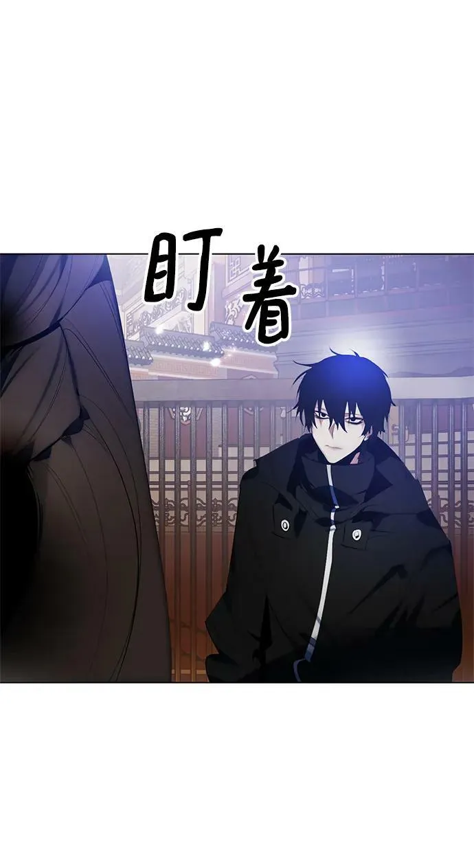 [第112话] 苍天的龙（2） 第29页