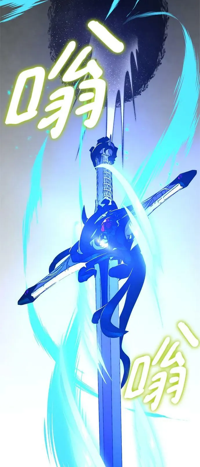 [第115话] 地下格斗场 第32页