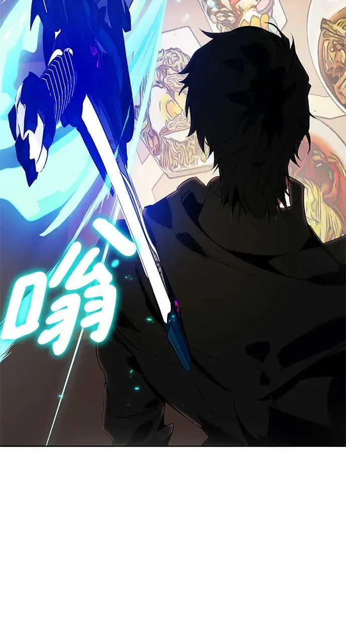 [第115话] 地下格斗场 第38页